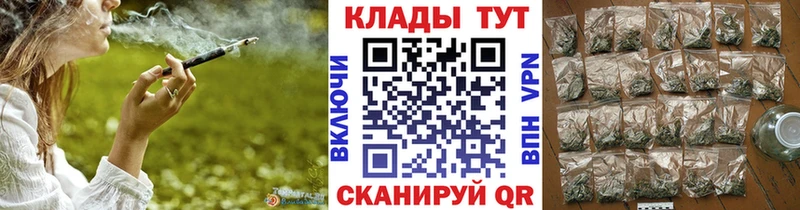 Хочу наркоту Десногорск Бошки Шишки Меф Амфетамин ГАШИШ Alpha PVP
