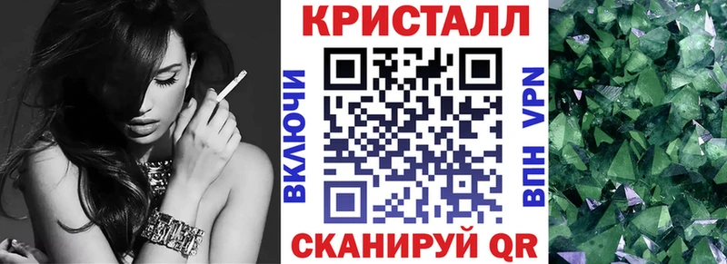 закладка  Десногорск  АМФЕТАМИН 98% 