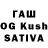 Бошки Шишки Ganja Jux Xa
