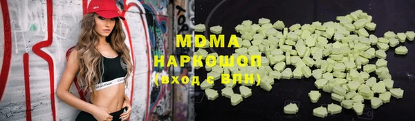 кокаин VHQ Алзамай