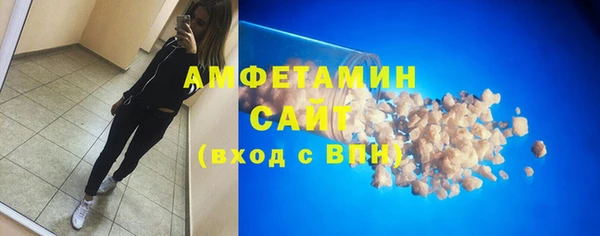 кокаин VHQ Алзамай