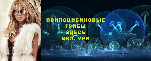 кокаин VHQ Алзамай