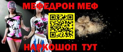 синтетический гашиш Гусь-Хрустальный