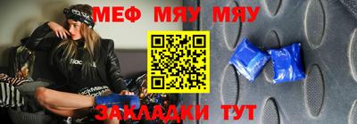 ГАЛЛЮЦИНОГЕННЫЕ ГРИБЫ Гусиноозёрск