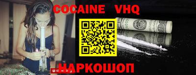 ГАЛЛЮЦИНОГЕННЫЕ ГРИБЫ Гусиноозёрск