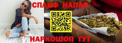 ГАЛЛЮЦИНОГЕННЫЕ ГРИБЫ Гусиноозёрск