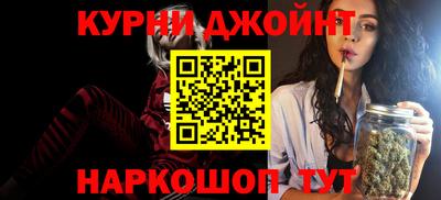ГАЛЛЮЦИНОГЕННЫЕ ГРИБЫ Гусиноозёрск