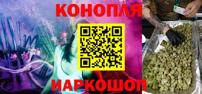 альфа пвп VHQ Гусев