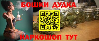 ГАЛЛЮЦИНОГЕННЫЕ ГРИБЫ Гусиноозёрск