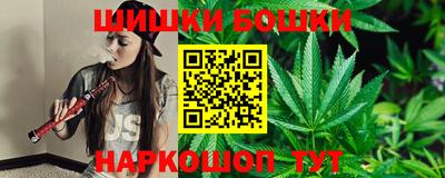 ГАЛЛЮЦИНОГЕННЫЕ ГРИБЫ Гусиноозёрск