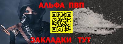ГАЛЛЮЦИНОГЕННЫЕ ГРИБЫ Гусиноозёрск