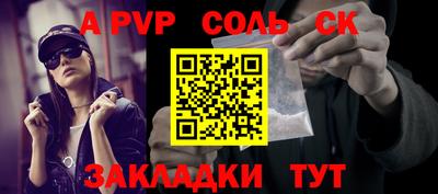ГАЛЛЮЦИНОГЕННЫЕ ГРИБЫ Гусиноозёрск