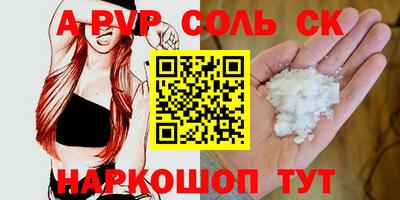 прущие крисы Ликино-Дулёво