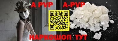 ГАЛЛЮЦИНОГЕННЫЕ ГРИБЫ Гусиноозёрск