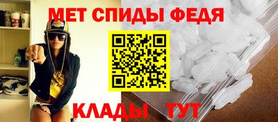 синтетический гашиш Гусь-Хрустальный