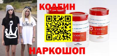 mix Лесосибирск