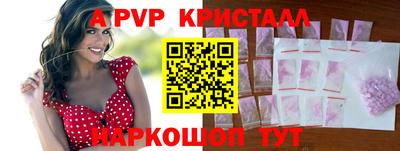 ГАЛЛЮЦИНОГЕННЫЕ ГРИБЫ Гусиноозёрск