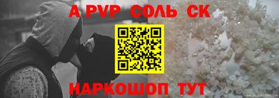 ГАЛЛЮЦИНОГЕННЫЕ ГРИБЫ Гусиноозёрск