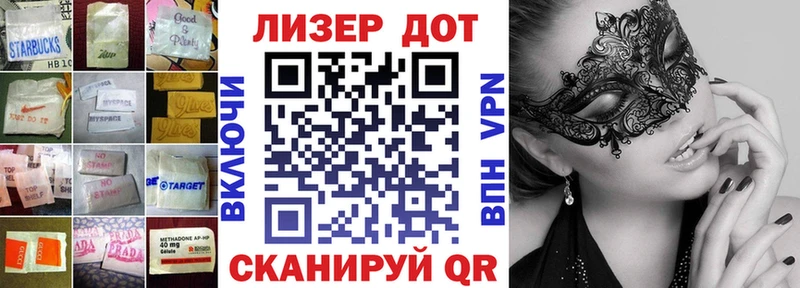 ЛСД экстази ecstasy Десногорск
