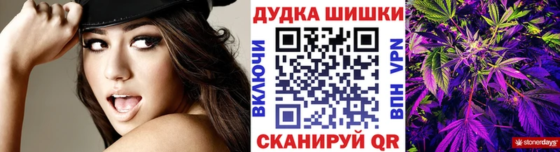 ОМГ ОМГ ссылка  Десногорск  МАРИХУАНА гибрид 